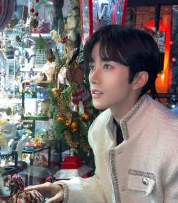 Eliot's Possession: ACOTAR AU