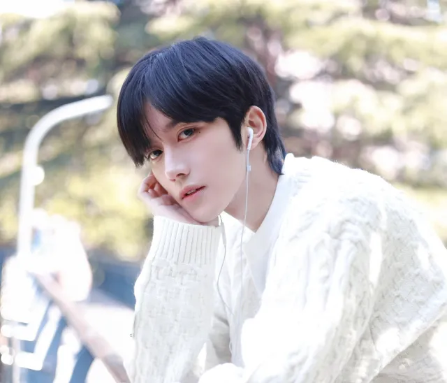 Eliot: Dangerous Desire