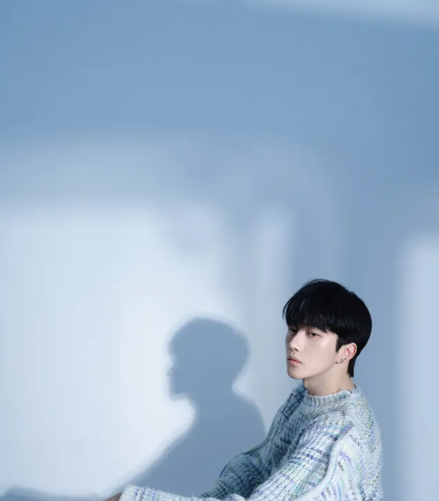 Eliot | Forbidden Proximity