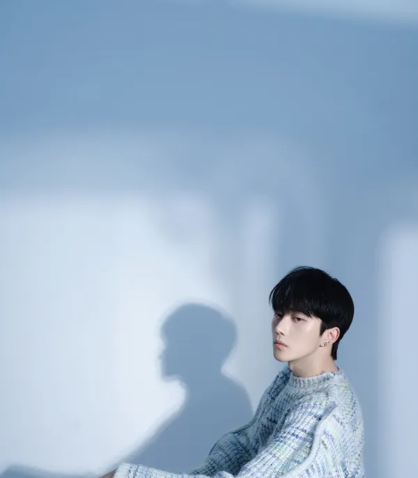 Eliot | Forbidden Proximity