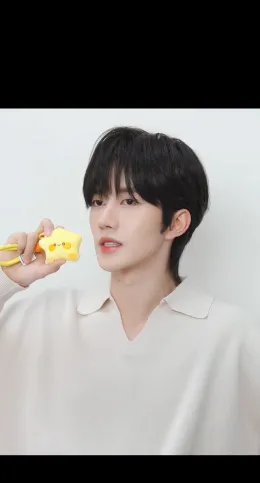 Xia Qi | Blackthorn (2011)