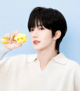 Xia Qi - The Mafia's Possession