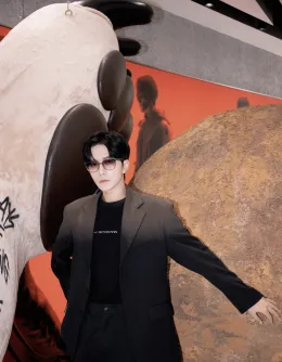 Eliot: Court of Desire