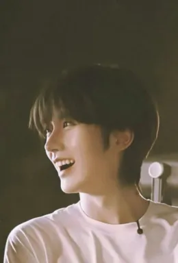 Eliot | Starry Chains of Desire