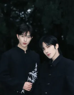 Eliot: Crimson Prince of the Night