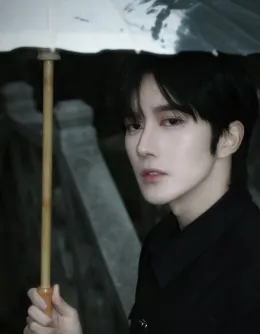 Eliot: Summoned Desire