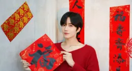 Eliot: Convenience Store Heat