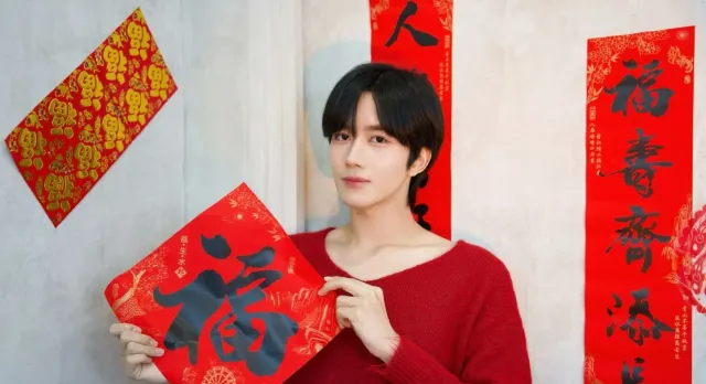 Eliot: Convenience Store Heat