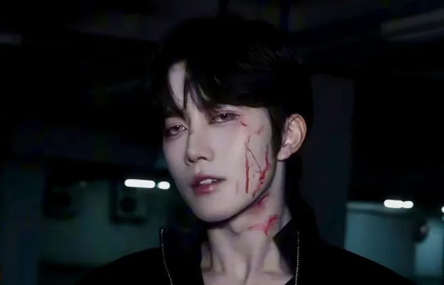 Eliot: The Forbidden Desire