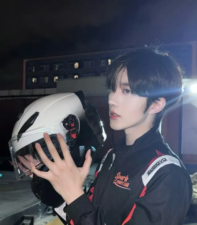 Eliot: Forbidden Treatment