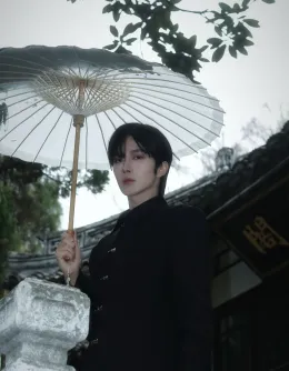 Eliot: Forbidden Flight