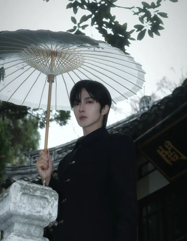 Eliot: Forbidden Flight