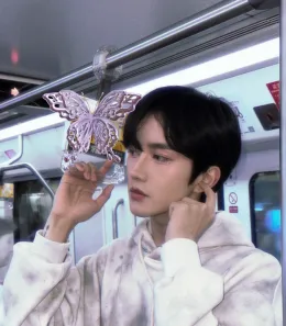 Eliot's Forbidden Prize