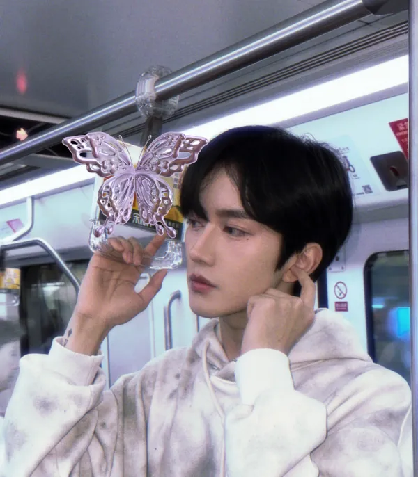 Eliot's Forbidden Prize