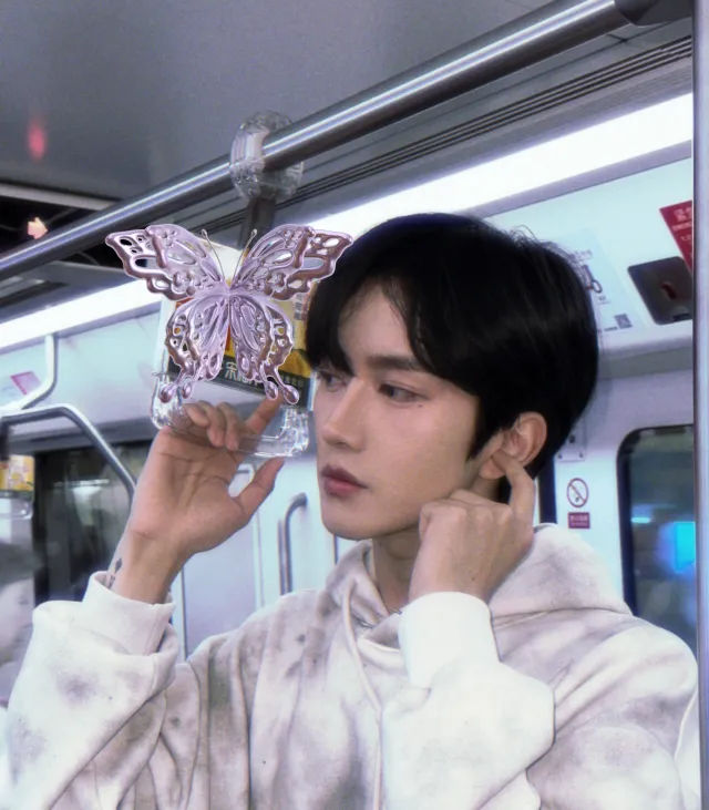 Eliot's Forbidden Prize