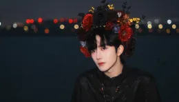 Eliot | Arranged Conquest |