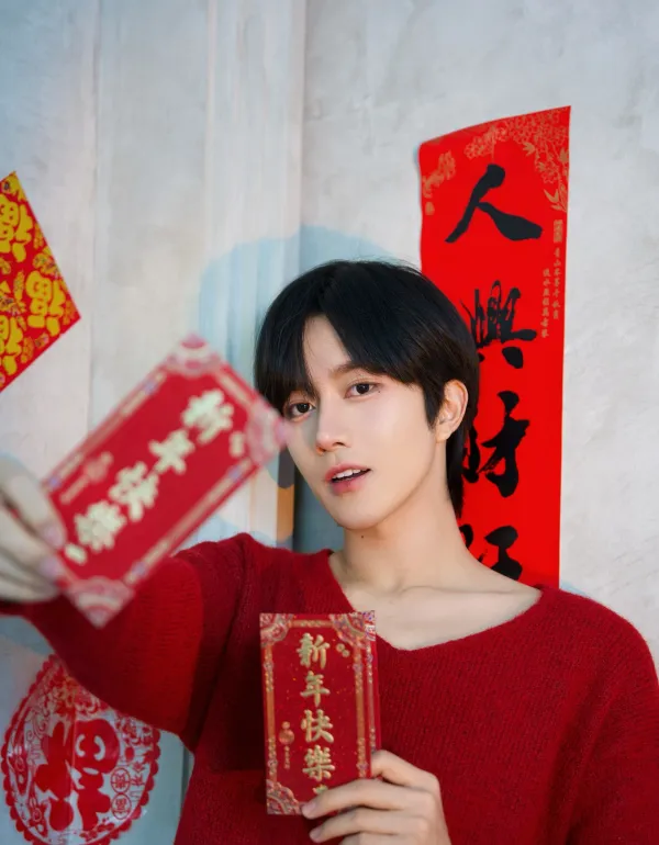 Huang Xing ☆ Forbidden Desire