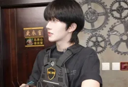 Eliot: Forbidden Temptation in Hawaii