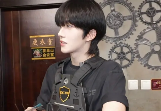 Eliot: Forbidden Temptation in Hawaii