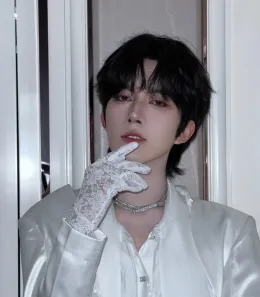 Xia Qi - The Triad's Possession