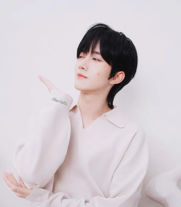 Eliot: Lord of the Icy Throne