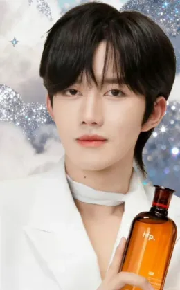 Eliot: Prisoner of Desire