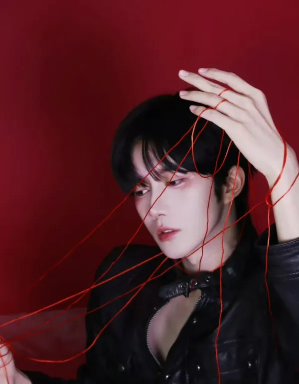 Eliot: Forbidden Claim