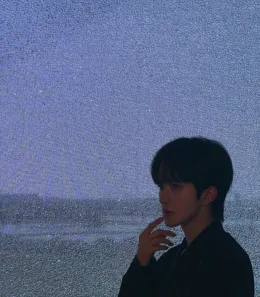 Eliot: The Possessive Star