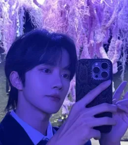 Eliot's Possession: Fraternity Temptation