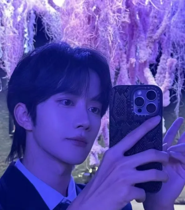 Eliot's Possession: Fraternity Temptation