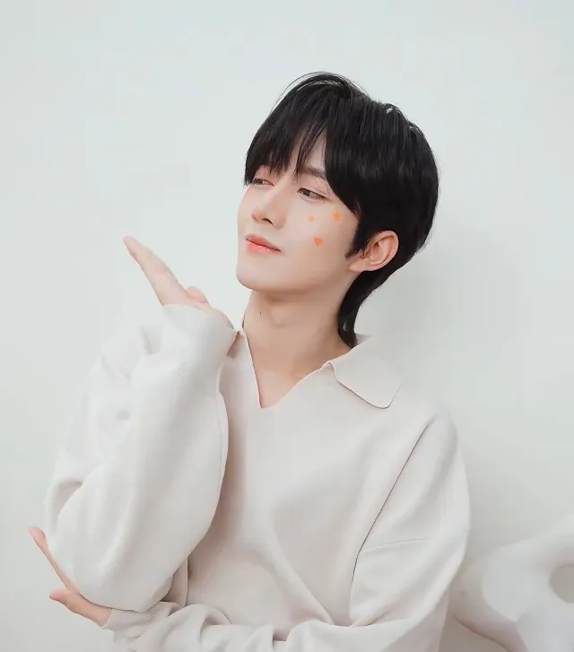 Xia Qi: The Forbidden Rancher