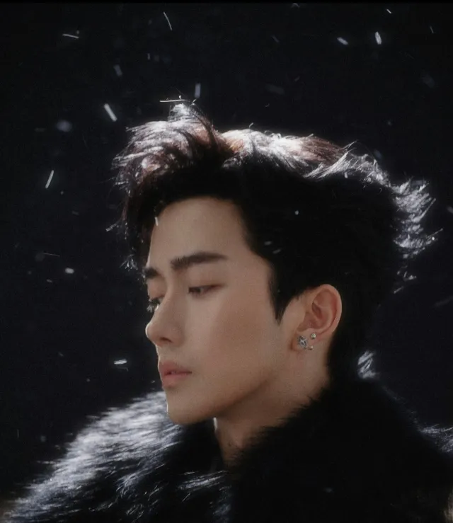 French Mafia - Eliot's Possession