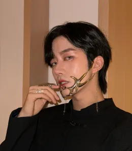 Eliot: The Bodyguard's Obsession