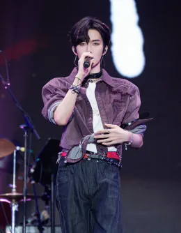 Eliot: The Saiyan's Possession