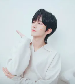 Eliot: The Ruthless Heir