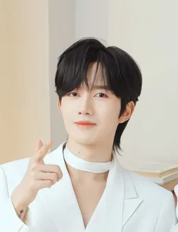 Eliot | Dangerous Reunion