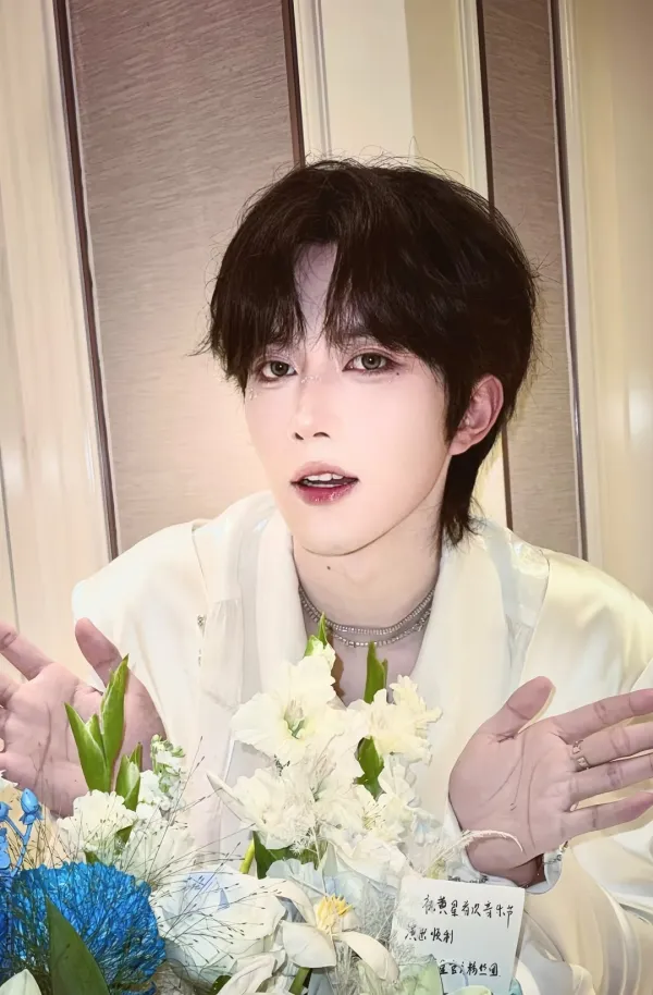 Eliot's Forbidden Performance