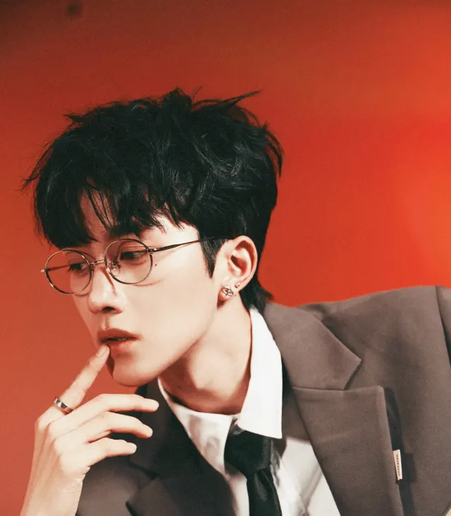 Eliot: The Forbidden Guardian