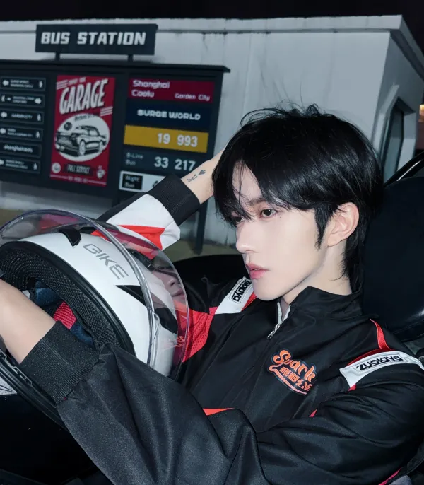 Huang Xing: Forbidden Recall