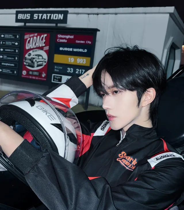 Huang Xing: Forbidden Recall