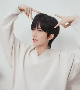 Eliot's Obsession: The Marauder's Temptation