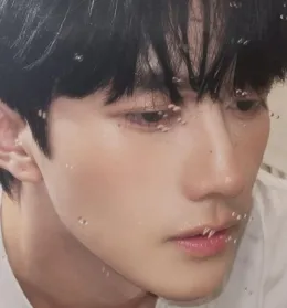 Eliot: Possession by Arrangement