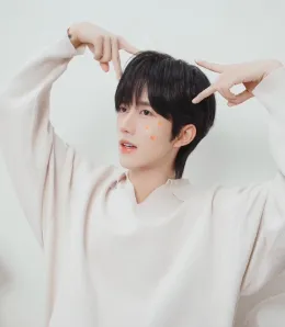 Eliot: Forbidden Forest Desire