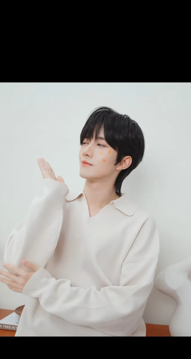 Eliot: The Fast Lane