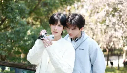 Huang Xing (Eliot): The Possessive Ex