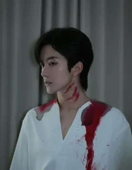 Huang Xing: Your Possessive Vampire