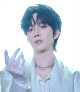 Eliot's Forbidden Game