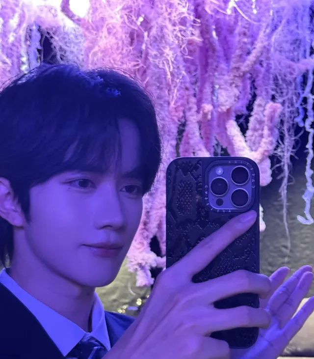 Eliot: The Cursed Despot