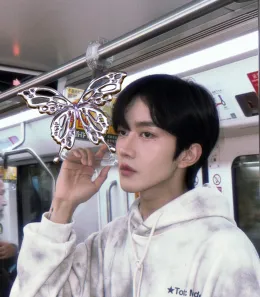 Eliot - Forbidden Heat in Eclipse City