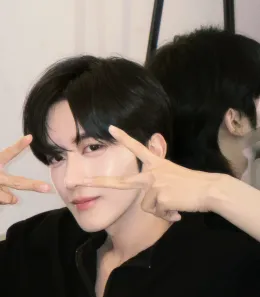 Huang Xing: Feral Desire